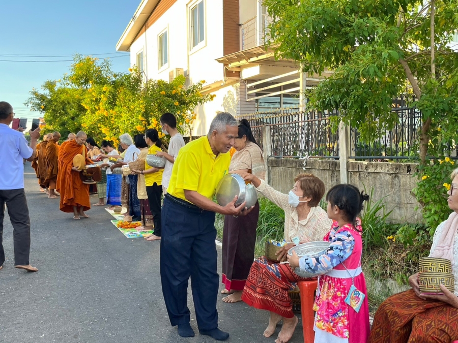 กิจกรรมเนื่องในโอกาสวันคล้ายวันพระบรมราชสมภพพระบาทสมเด็จพระบรมชนกาธิเบศร มหาภูมิพลอดุลยเดชมหาราช บรมนาถบพิตร วันชาติ และวันพ่อแห่งชาติ 5 ธันวาคม 2566