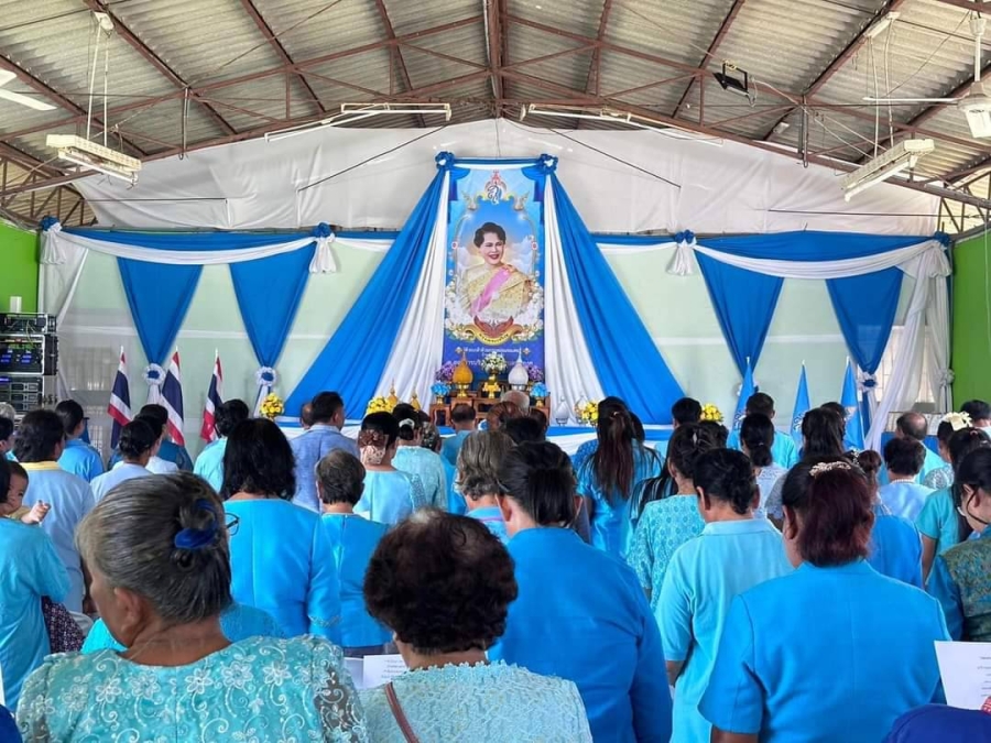 โครงการจัดงานวันแม่แห่งชาติ 12 สิงหาคม 2567