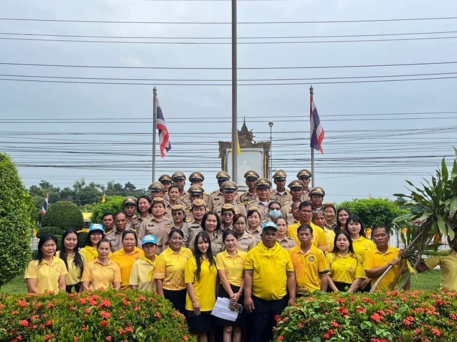 วันพระราชทานธงชาติไทย ประจำปีพ.ศ.2567
