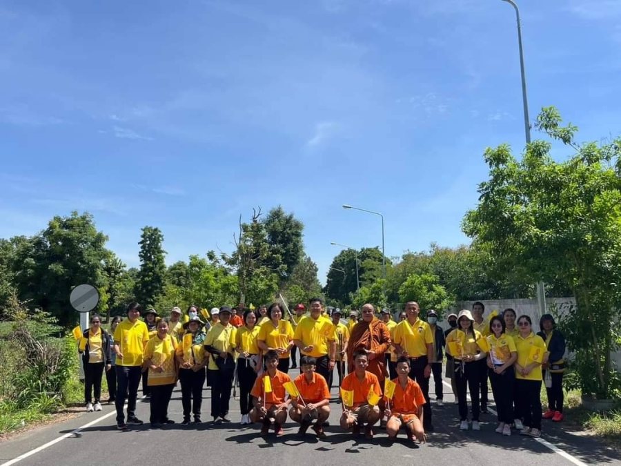 กิจกรรม kick off โครงการอำเภออารยเกษตร เพื่อเฉลิมพระเกียรติพระบาทสมเด็จพระเจ้าอยู่หัว  เนื่องในโอกาสพระราชพิธีมหามงคลเฉลิมพระชนมพรรษา 6 รอบ 28 กรกฎาคม 2567
