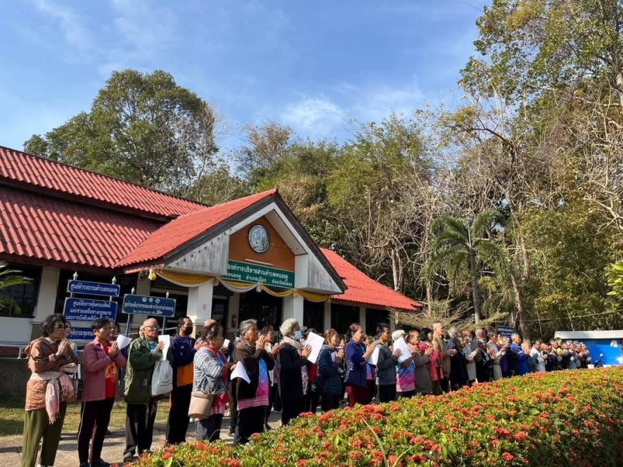 กิจกรรมการฝึกอบรมให้ความรู้  การดูแลสุขภาพกาย สุขภาพจิต สำหรับผู้สูงอายุ โรงเรียนผู้สูงอายุองค์การบริหารส่วนตำบลหนองคู รุ่นที่ 4