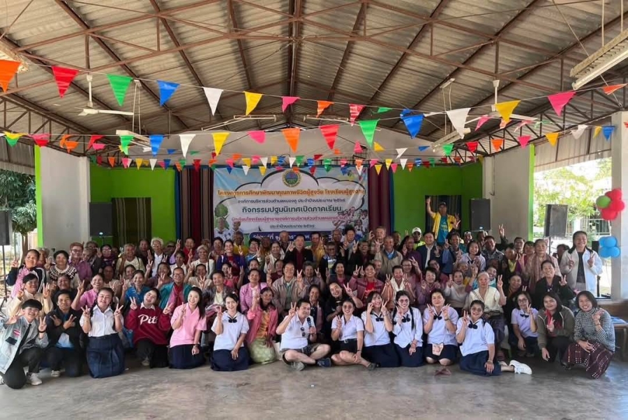 ปฐมนิเทศเปิดภาคเรียน นักเรียนโรงเรียนผู้สูงอายุ องค์การบริหารส่วนตำบลหนองคู รุ่นที่ 4 ประจำปี พ.ศ. 2568