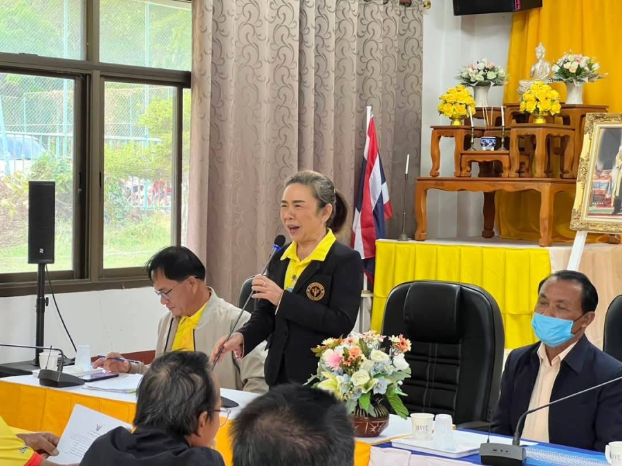โครงการป้องกันและกำจัดโรคพิษสุนัขบ้า  ประจำปีงบประมาณ 2568
